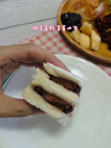 《食品》多利多皇家禮盒|台灣水果的天然好滋味 四季都吃得到的 吐司草莓QQ果乾