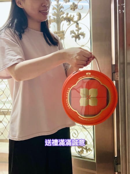 《食品》多利多皇家禮盒|台灣水果的天然好滋味 四季都吃得到的 送禮