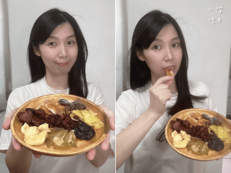 《食品》多利多皇家禮盒|台灣水果的天然好滋味 四季都吃得到的 人與果乾擺拍