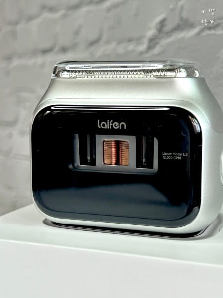 《家電》 【徠芬 Laifen P3 Pro 電動刮鬍刀開箱