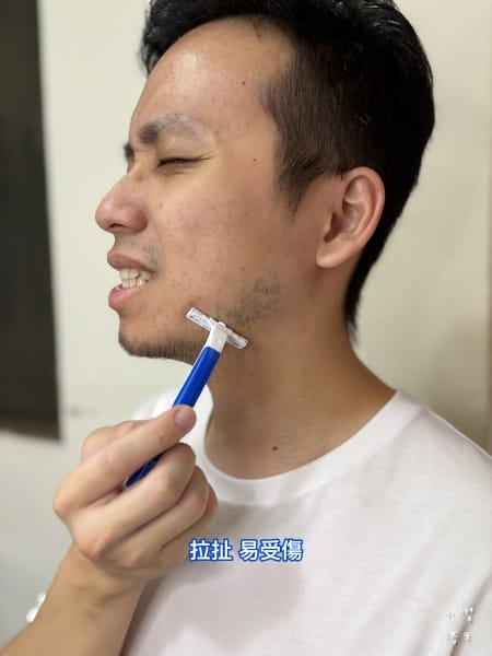 《家電》 【徠芬 Laifen P3 Pro 電動刮鬍刀開箱