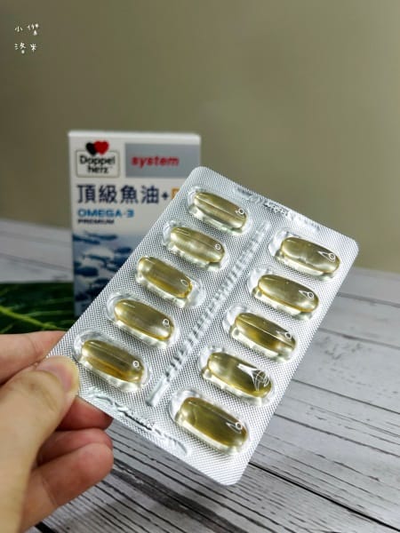 《健康》 德之寶頂級魚油+D3｜德國進口魚油開箱 用高濃度保