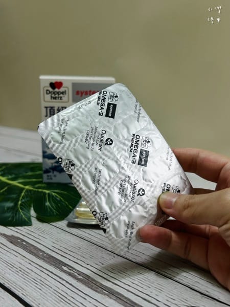 《健康》 德之寶頂級魚油+D3｜德國進口魚油開箱 用高濃度保