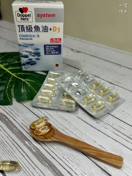 《健康》 德之寶頂級魚油+D3｜德國進口魚油開箱 用高濃度保