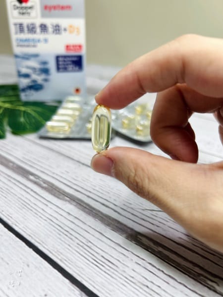 《健康》 德之寶頂級魚油+D3｜德國進口魚油開箱 用高濃度保