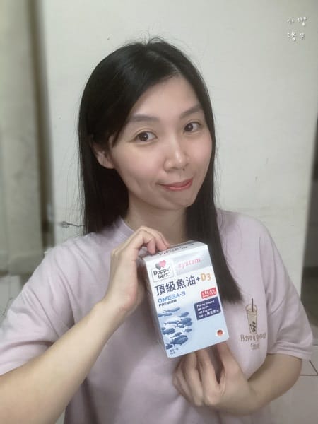《健康》 德之寶頂級魚油+D3｜德國進口魚油開箱 用高濃度保