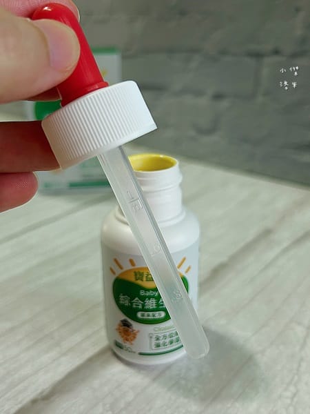 《兒童營養》寶益兒綜合維生素/精粹後生元滴劑｜媽咪社團激推的