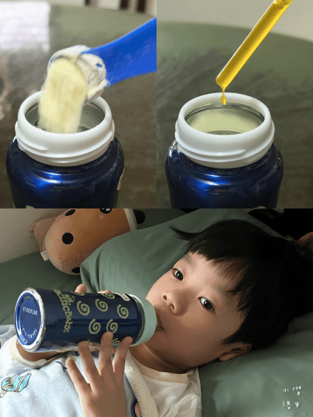 《兒童營養》寶益兒綜合維生素/精粹後生元滴劑｜媽咪社團激推的