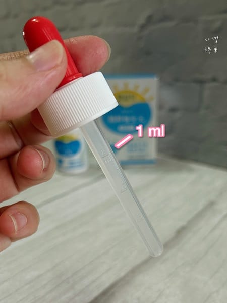 《兒童營養》寶益兒綜合維生素/精粹後生元滴劑｜媽咪社團激推的