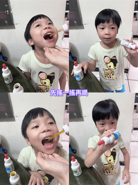 《兒童營養》寶益兒綜合維生素/精粹後生元滴劑｜媽咪社團激推的