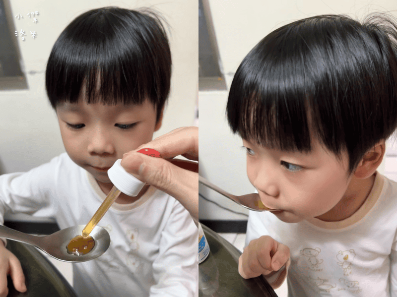 《兒童營養》寶益兒綜合維生素/精粹後生元滴劑｜媽咪社團激推的