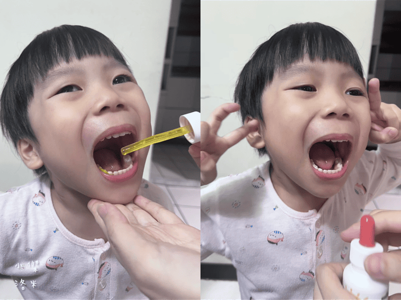 《兒童營養》寶益兒綜合維生素/精粹後生元滴劑｜媽咪社團激推的