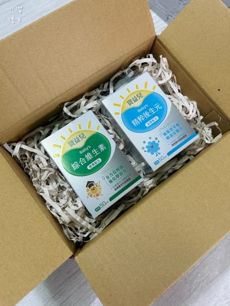 《兒童營養》寶益兒綜合維生素/精粹後生元滴劑｜媽咪社團激推的