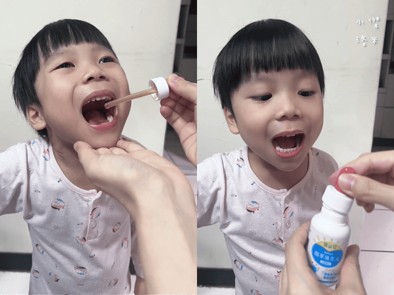 《兒童營養》寶益兒綜合維生素/精粹後生元滴劑｜媽咪社團激推的