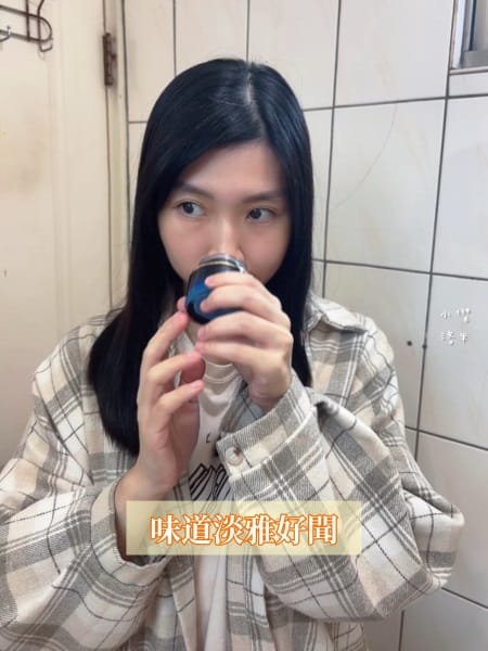 《美容》KORENA珂蕾娜 璀璨時空系列｜擦的魚子水光針 不