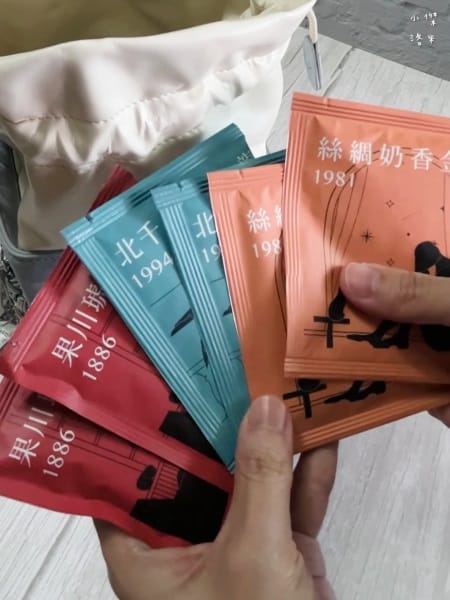 《禮盒》楽澗評價｜被茶耽誤的精品包？！讓人愛不釋手的特色伴手