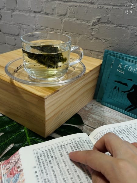 《禮盒》楽澗評價｜被茶耽誤的精品包？！讓人愛不釋手的特色伴手