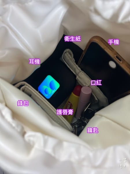 《禮盒》楽澗評價｜被茶耽誤的精品包？！讓人愛不釋手的特色伴手