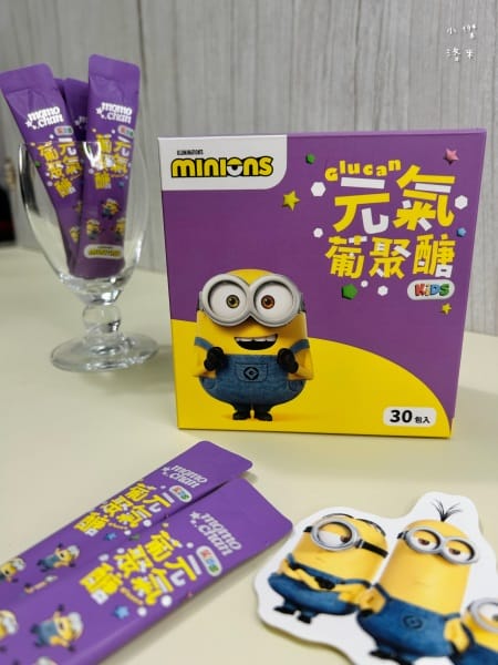 《健康》【momochan沫沫將】正版授權人氣IP小小兵系列