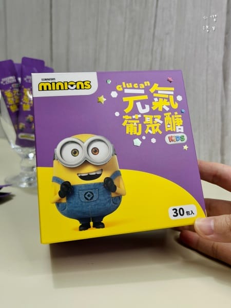 《健康》【momochan沫沫將】正版授權人氣IP小小兵系列