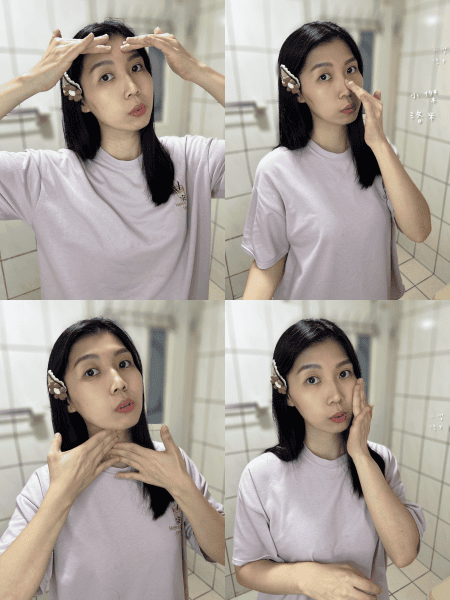 《美容》Gelovery PDRN玻尿酸精華水凝露｜入冬換季