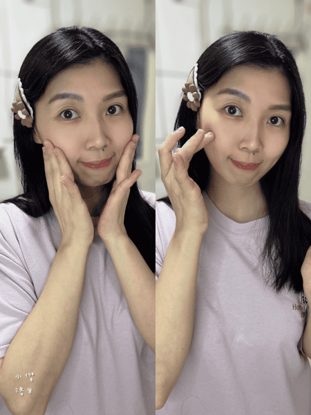 《美容》Gelovery PDRN玻尿酸精華水凝露｜入冬換季