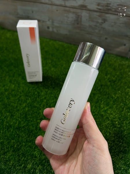 《美容》Gelovery PDRN玻尿酸精華水凝露｜入冬換季