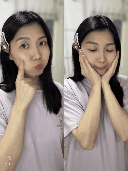 《美容》Gelovery PDRN玻尿酸精華水凝露｜入冬換季