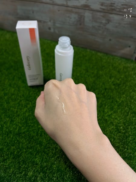 《美容》Gelovery PDRN玻尿酸精華水凝露｜入冬換季