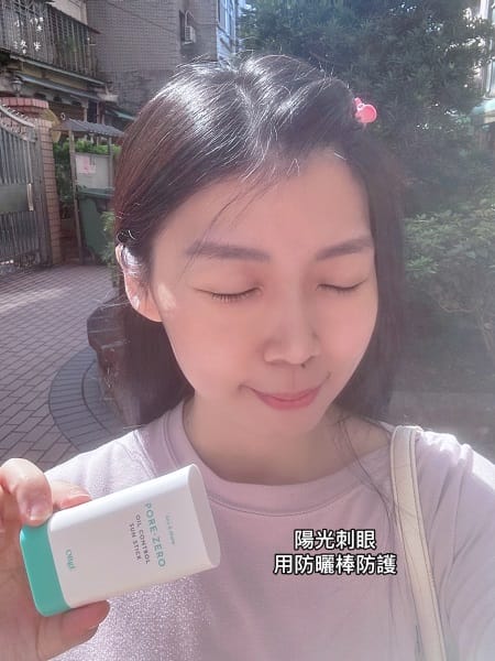 《美容》 OBgE評價｜鏟子超人李多慧愛用款 韓國高評價保養