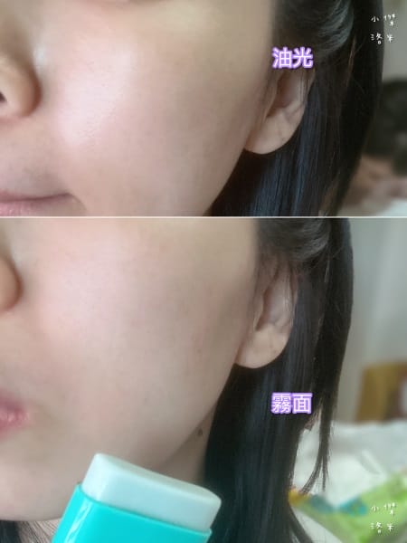 《美容》 OBgE評價｜鏟子超人李多慧愛用款 韓國高評價保養