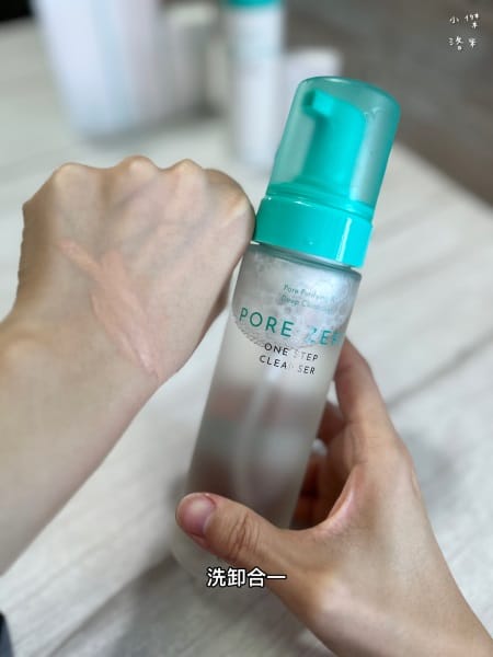 《美容》 OBgE評價｜鏟子超人李多慧愛用款 韓國高評價保養