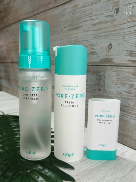 《美容》 OBgE評價｜鏟子超人李多慧愛用款 韓國高評價保養