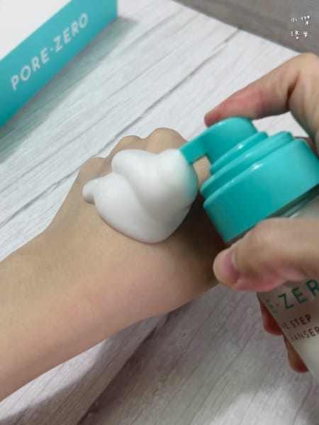 《美容》 OBgE評價｜鏟子超人李多慧愛用款 韓國高評價保養