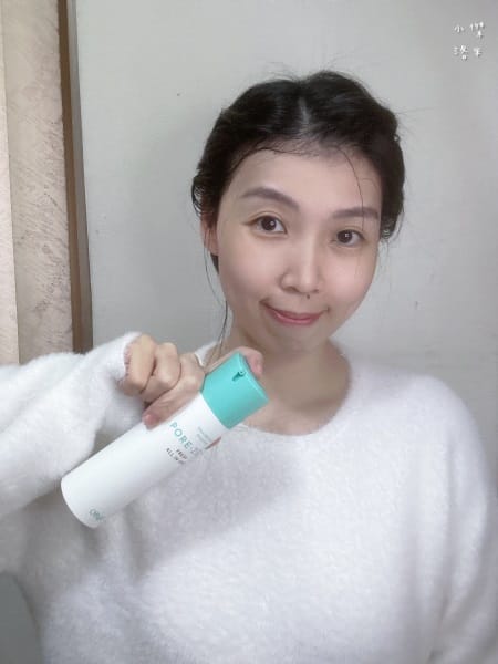 《美容》 OBgE評價｜鏟子超人李多慧愛用款 韓國高評價保養