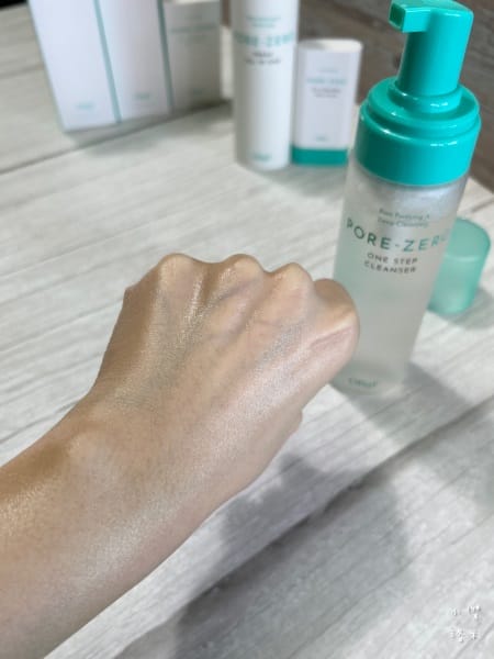 《美容》 OBgE評價｜鏟子超人李多慧愛用款 韓國高評價保養