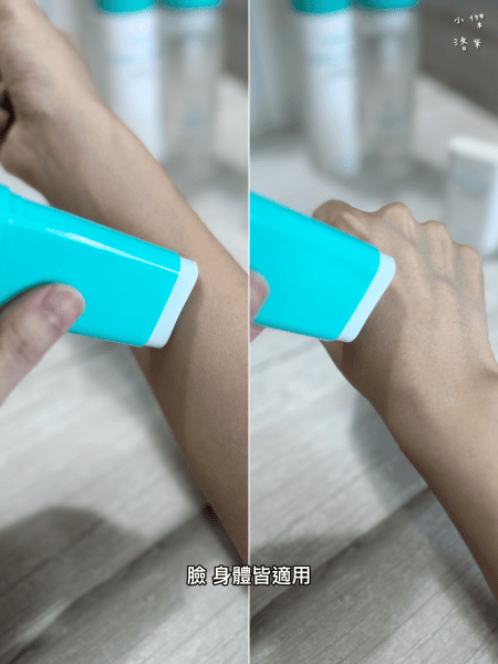 《美容》 OBgE評價｜鏟子超人李多慧愛用款 韓國高評價保養