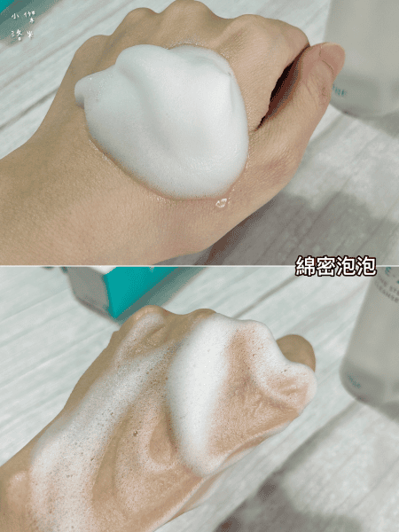 《美容》 OBgE評價｜鏟子超人李多慧愛用款 韓國高評價保養