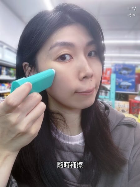 《美容》 OBgE評價｜鏟子超人李多慧愛用款 韓國高評價保養