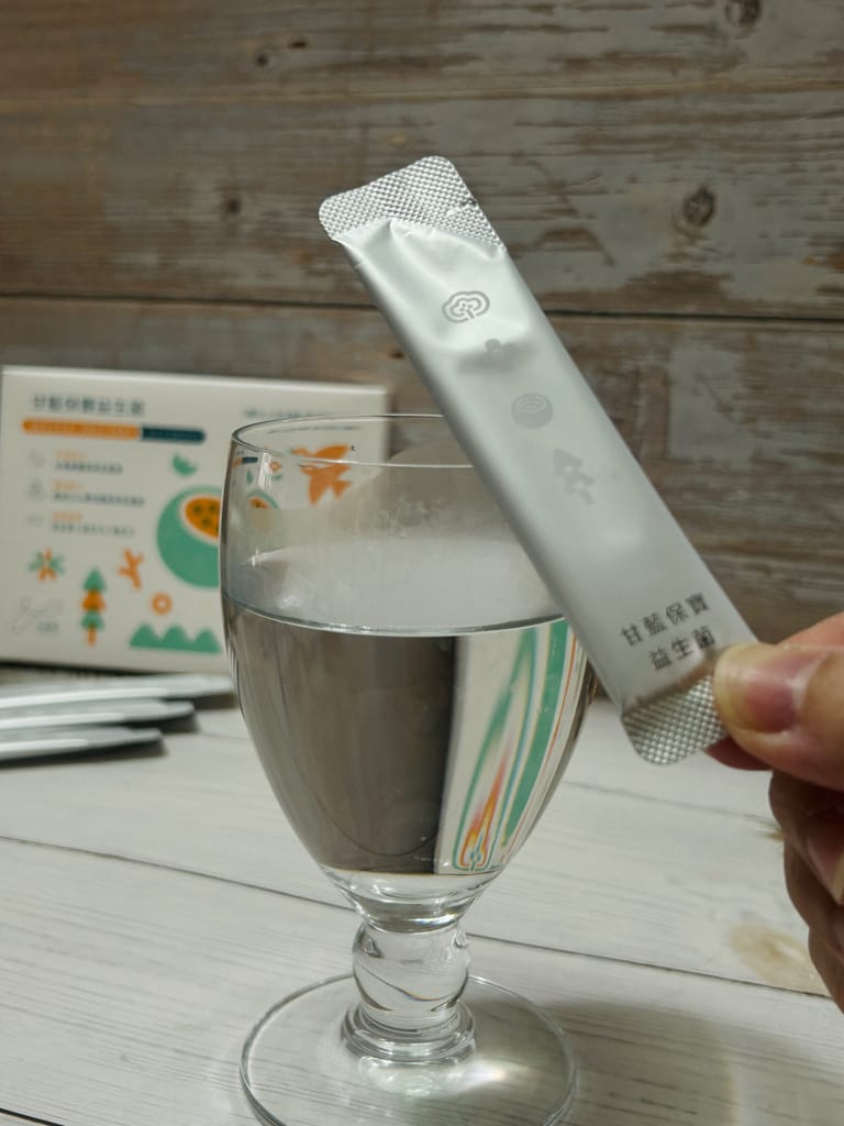 《健康》 甘藍保寶益生菌｜杉與橙 酸甜好吃兒童益生菌分享 三