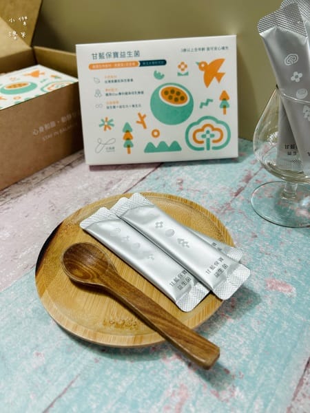 《健康》 甘藍保寶益生菌｜杉與橙 酸甜好吃兒童益生菌分享 三