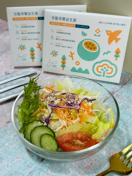 《健康》 甘藍保寶益生菌｜杉與橙 酸甜好吃兒童益生菌分享 三