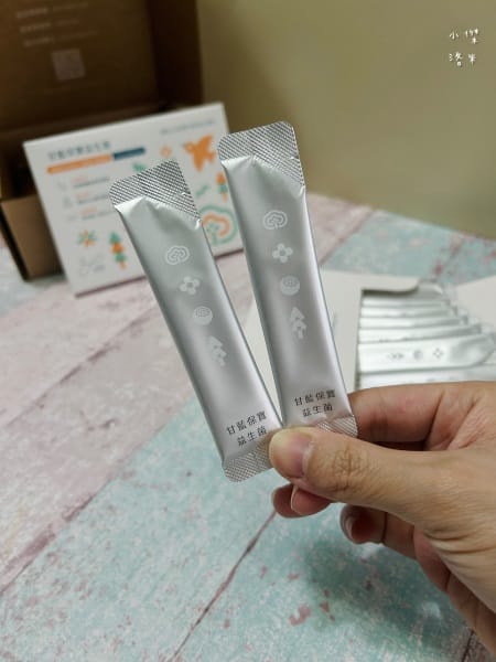 《健康》 甘藍保寶益生菌｜杉與橙 酸甜好吃兒童益生菌分享 三