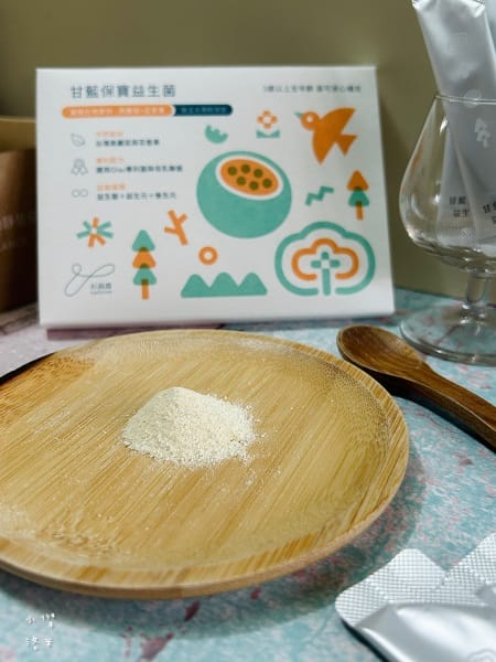 《健康》 甘藍保寶益生菌｜杉與橙 酸甜好吃兒童益生菌分享 三