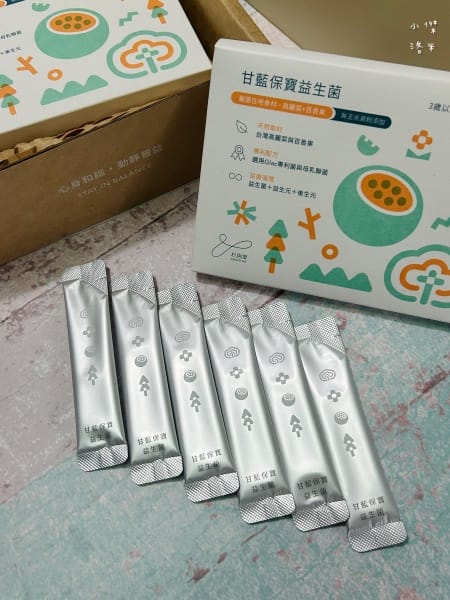 《健康》 甘藍保寶益生菌｜杉與橙 酸甜好吃兒童益生菌分享 三