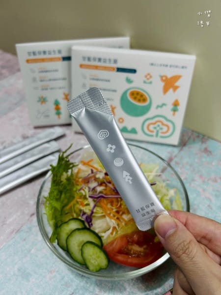 《健康》 甘藍保寶益生菌｜杉與橙 酸甜好吃兒童益生菌分享 三
