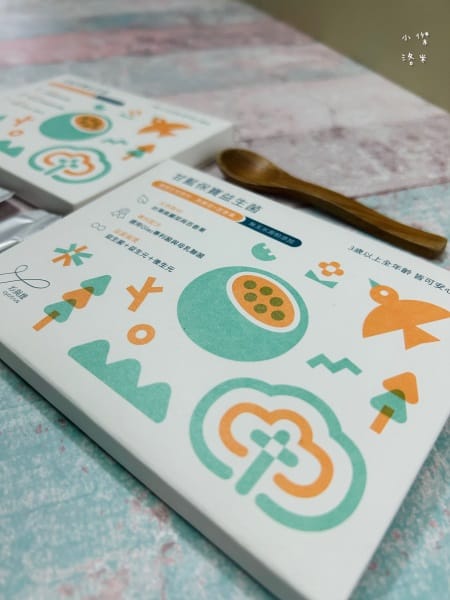 《健康》 甘藍保寶益生菌｜杉與橙 酸甜好吃兒童益生菌分享 三