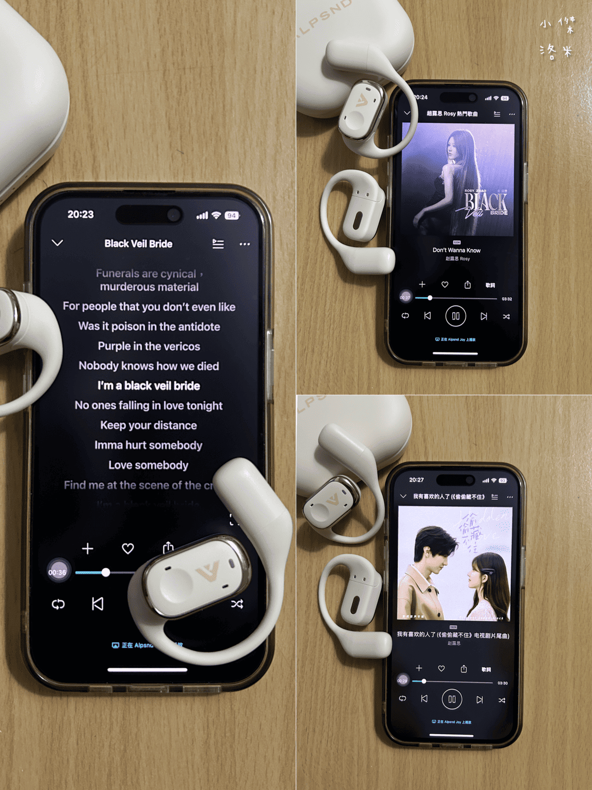 《3C》【Arktis Audio】Alpsnd Joy 開放式耳機｜超認真耳機實測分享 出乎意料的乾淨音質 不入耳也好聽 日常輕鬆聽推薦