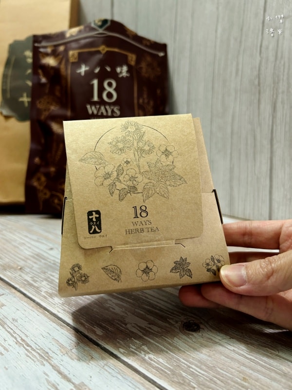《飲品》淡水老街喝什麼?|十八味草本茶超百搭 新北淡水總店 傳承百年好味道 漢方養生茶飲料店 - 第30張圖 《飲品》淡水老街喝什麼?|十八味草本茶超百搭 新北淡水總店 傳承百年好味道 漢方養生茶飲料店