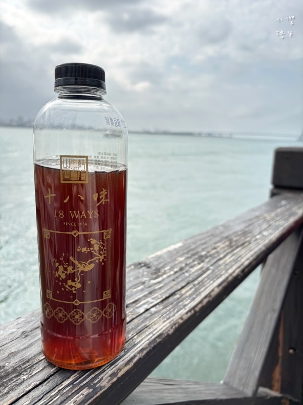 《飲品》淡水老街喝什麼?|十八味草本茶超百搭 新北淡水總店 傳承百年好味道 漢方養生茶飲料店 - 第60張圖 《飲品》淡水老街喝什麼?|十八味草本茶超百搭 新北淡水總店 傳承百年好味道 漢方養生茶飲料店